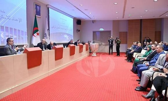 , La stratégie nationale de transition numérique consacrera la souveraineté numérique