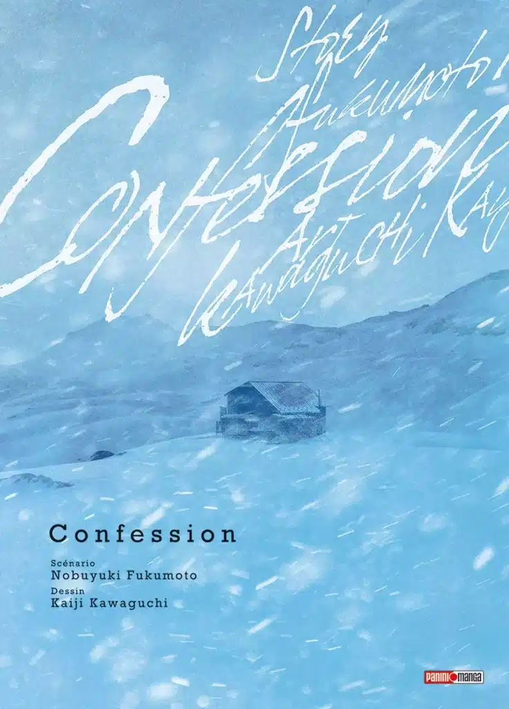 , Critique Confession – Manga – Manga news