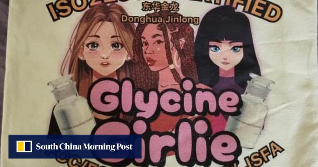 , Les passionnés de glycine : comment Internet a transformé une obscure entreprise chinoise en une sensation